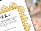 Muslim Wedding Contract, Mughal Nikkah Certificate Digital, A4 Nikkah Certificate. A3 Contract Digital Download. NN296