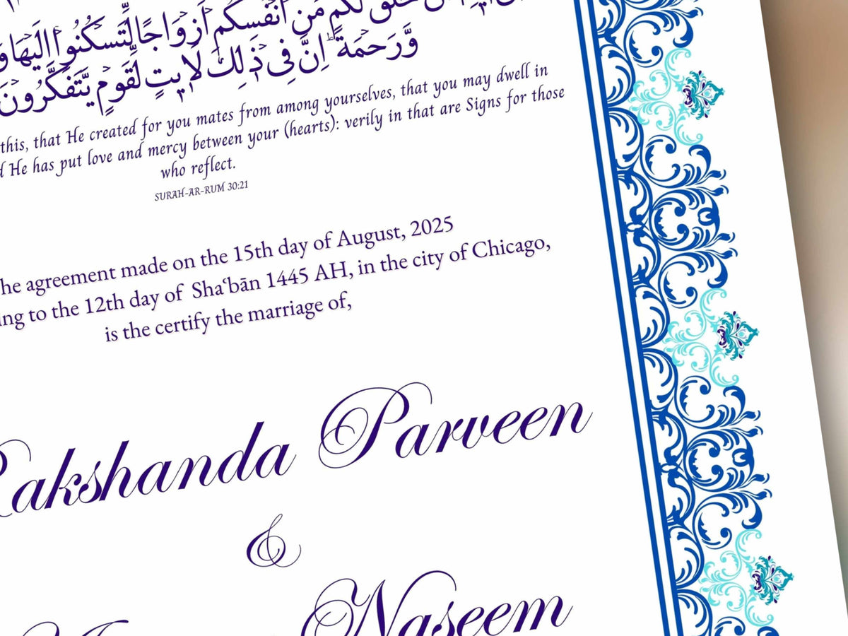 Nikkah Certificate Digital Download Personalised, A4, A3, Template, Editable, Nikkah Nama, Nikkah Contract, Muslim Contract. NN242