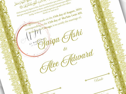 Luxury Nikah certificate. NN287