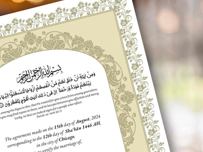 Nikkah Certificate Digital, Nikkah Contract,Customizable Digital Nikkah Certificate: Islamic Wedding Contract, Marriage Certificate. NN283