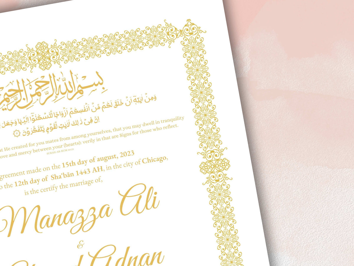 Luxury Nikkah Certificate, Premium A4 Islamic Wedding Contract, Nikkah Nama, Muslim Marriage Certificate, Personalised Names, A4, A3. NN277