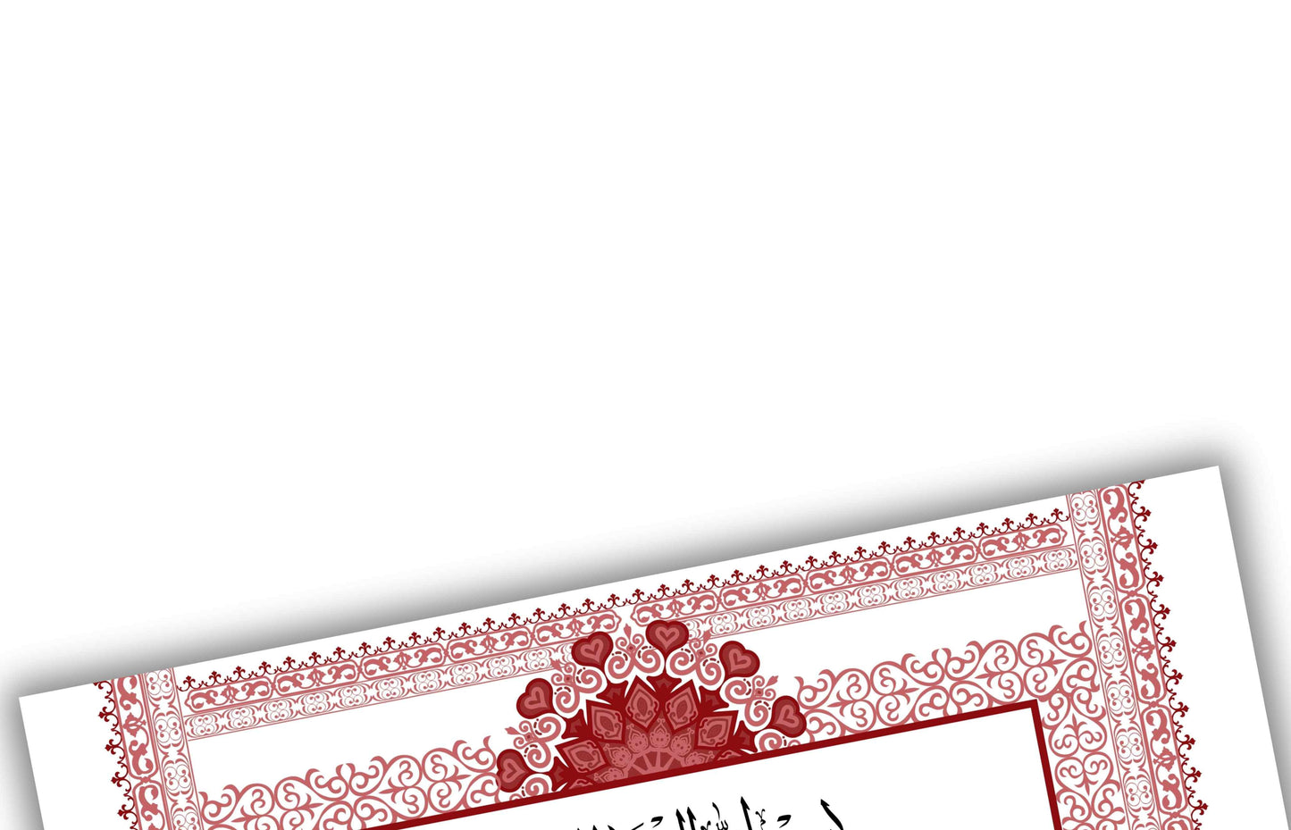 Nikkah Certificate Digital Download Personalised, A4, A3, Template, Instat Download. NN179