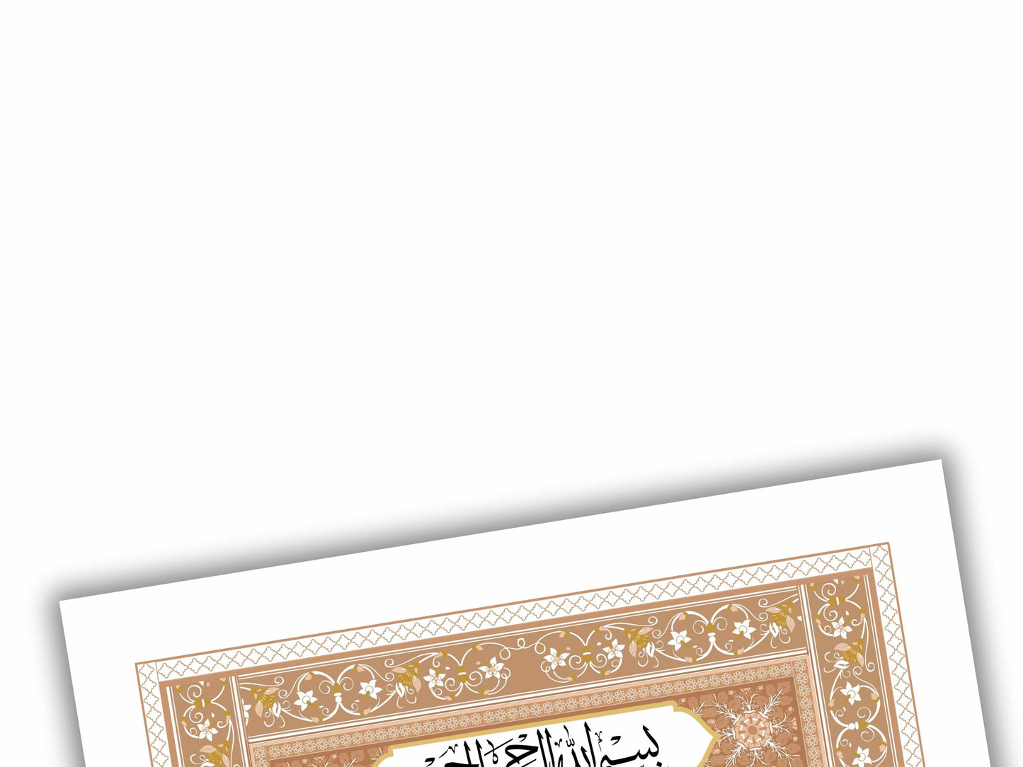 Luxury Nikkah Contract, Digital Printable Personalised Customised Nikkah Certificate, Custom Nikah Nama, Islamic Wedding Contract. NN167