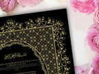 Islamic Marriage Certification | Nikahnama | Contract | A4/A3 | Muslim Wedding | Printable Nikkah Certificate | Digital Download. NN225