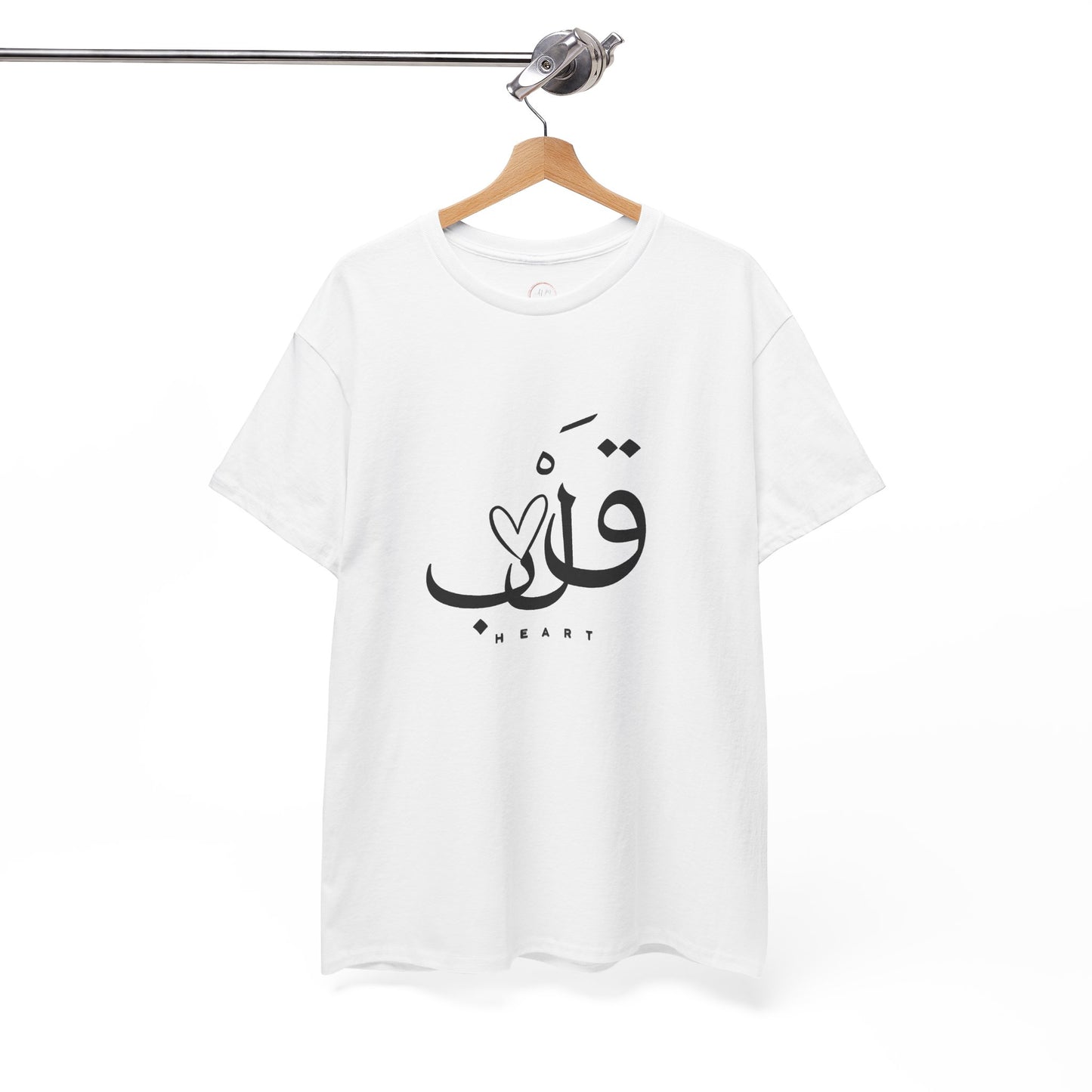 Unisex T Shirt