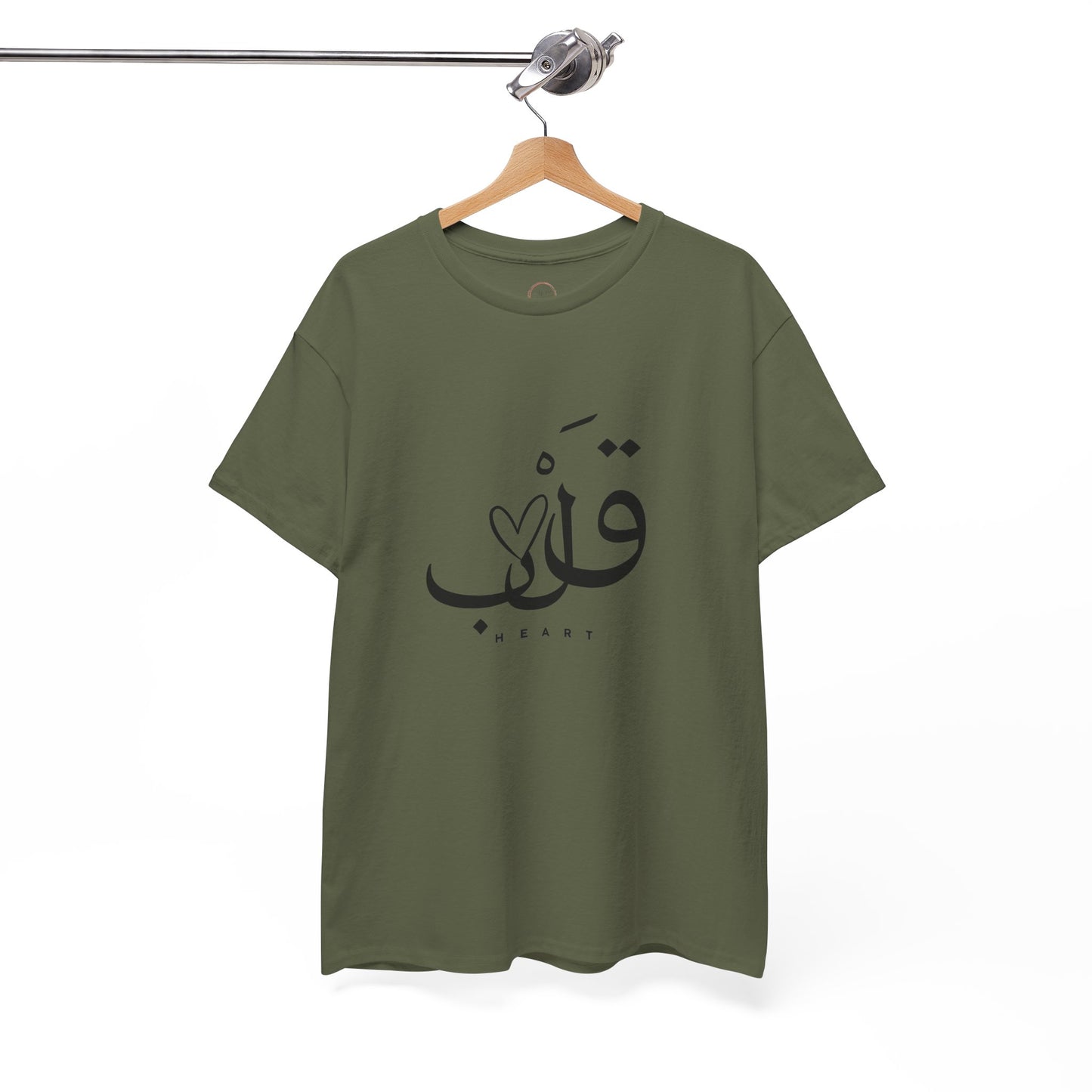 Unisex T Shirt