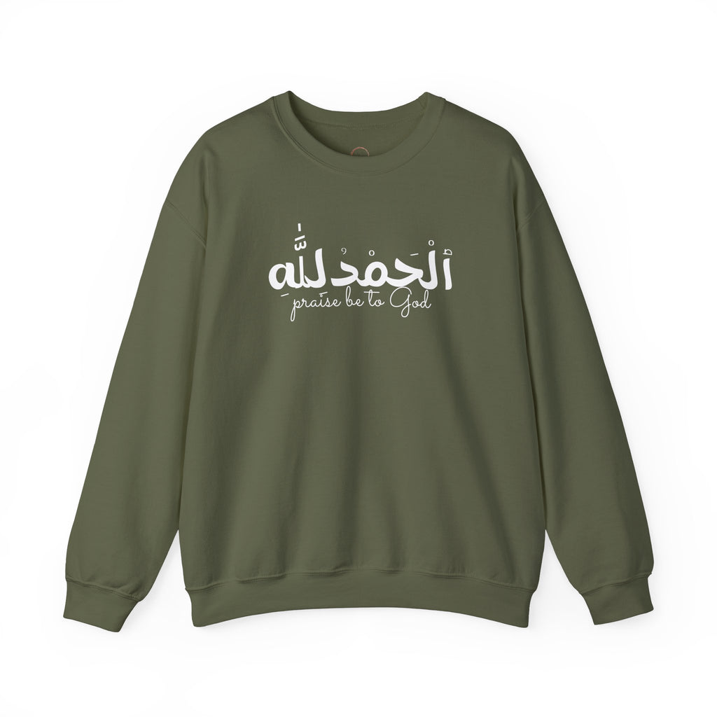 Religious Crewneck Sweatshirt
