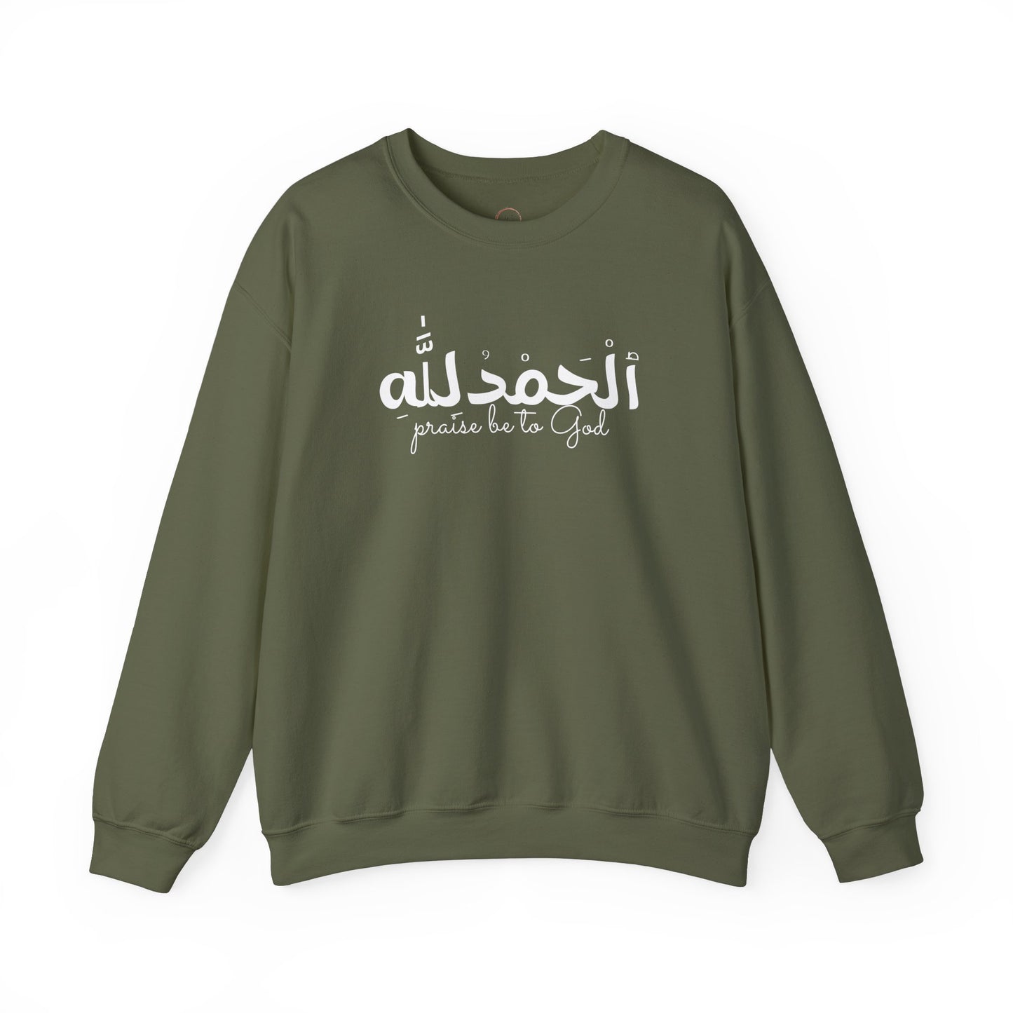 Religious Crewneck Sweatshirt