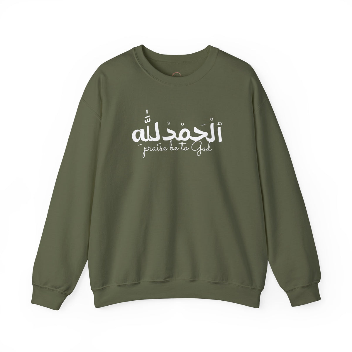 Religious Crewneck Sweatshirt