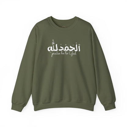 Religious Crewneck Sweatshirt