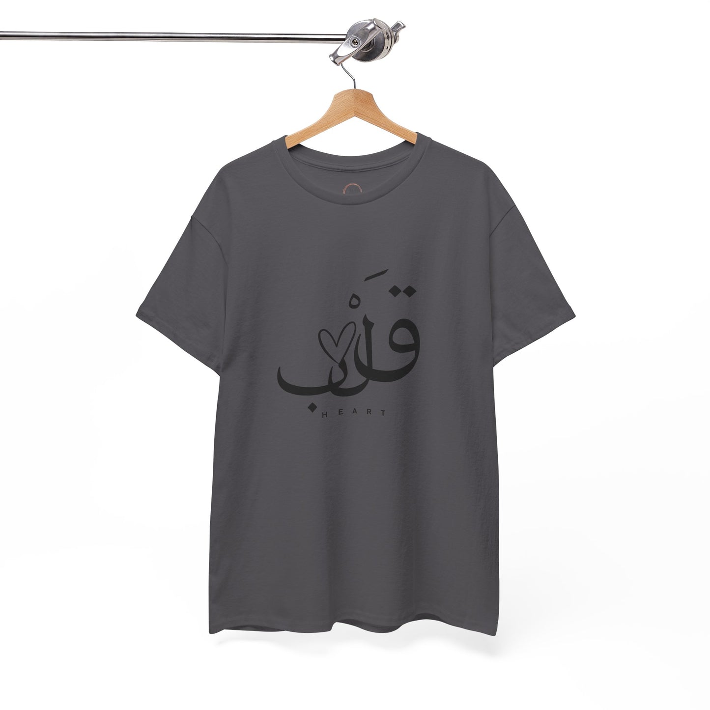 Unisex T Shirt