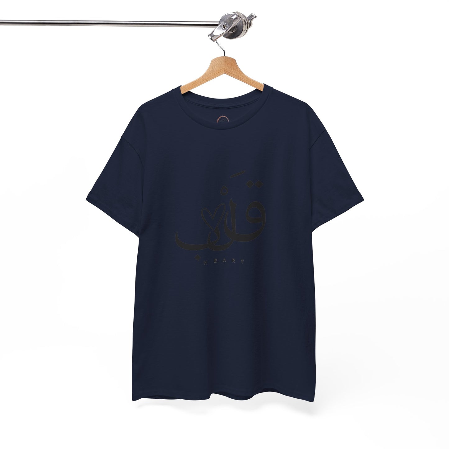 Unisex T Shirt