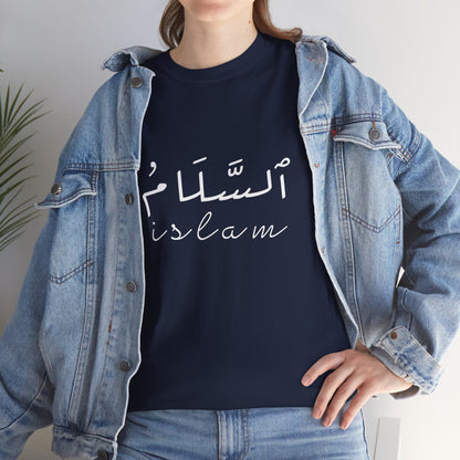 Islam Script Tee — Arabic Calligraphy 'Islam' Graphic Tee