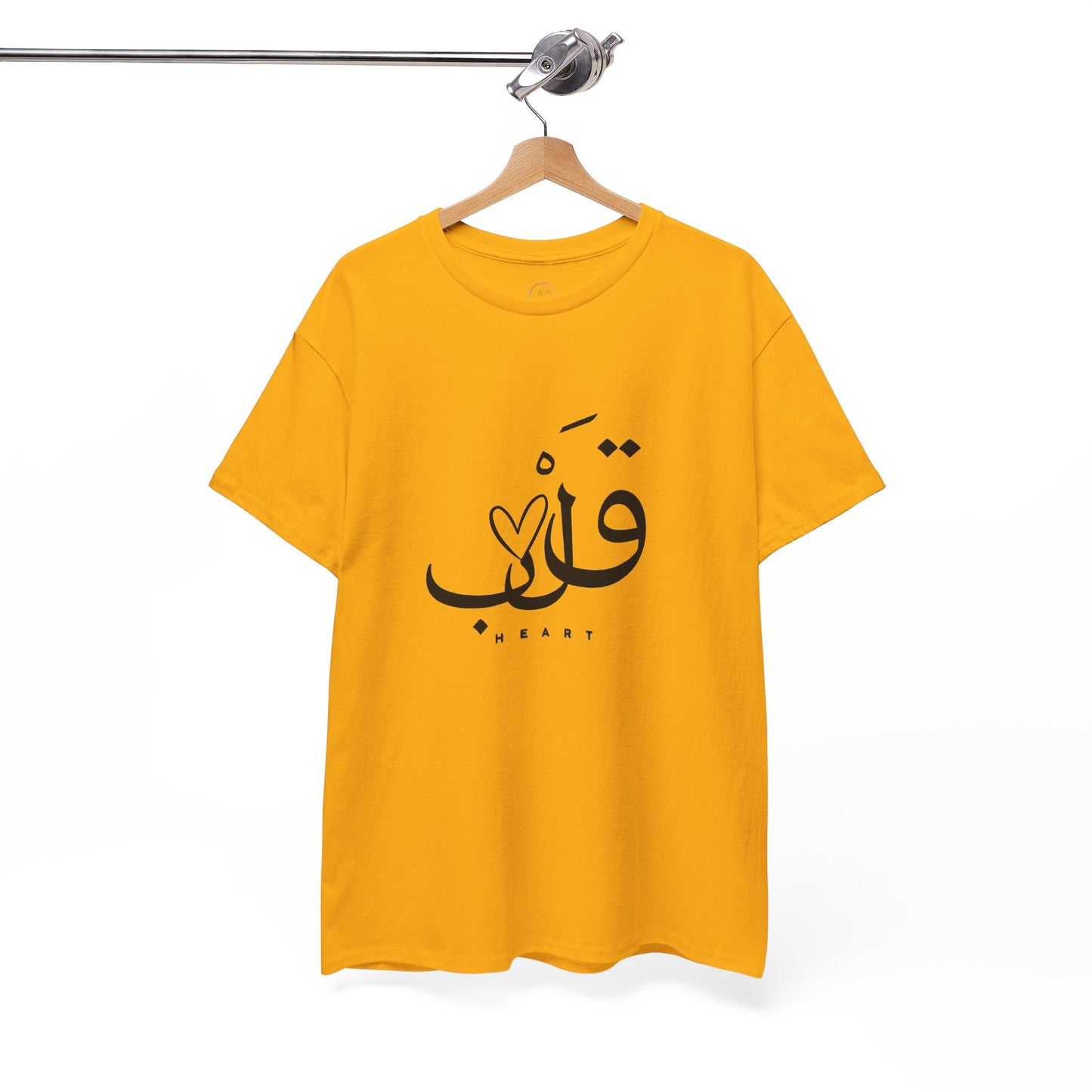 Unisex T Shirt