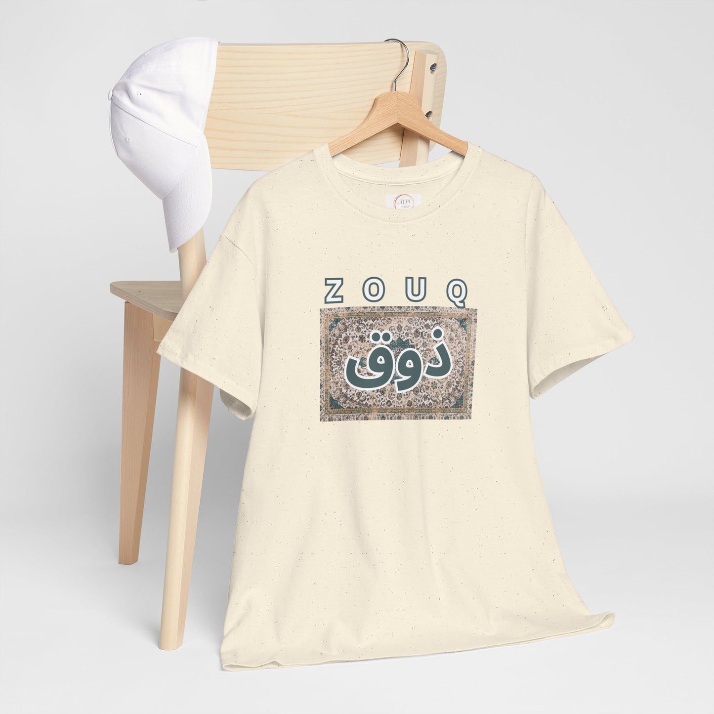 Zouq Arabic Graphic Tee — "ZOUQ / ذوق" Vintage Mosaic Design