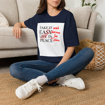 Unisex T‑Shirt