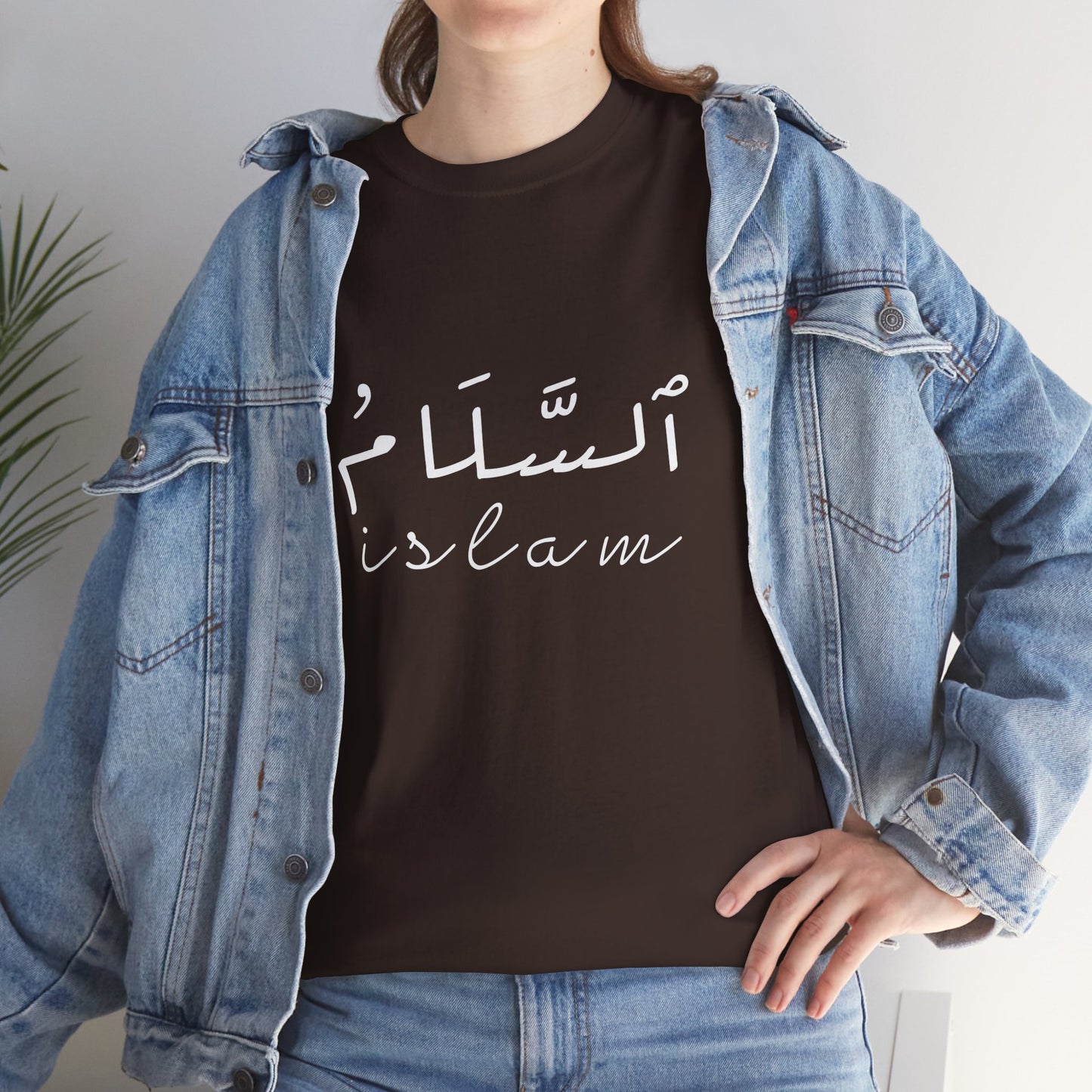 Islam Script Tee — Arabic Calligraphy 'Islam' Graphic Tee