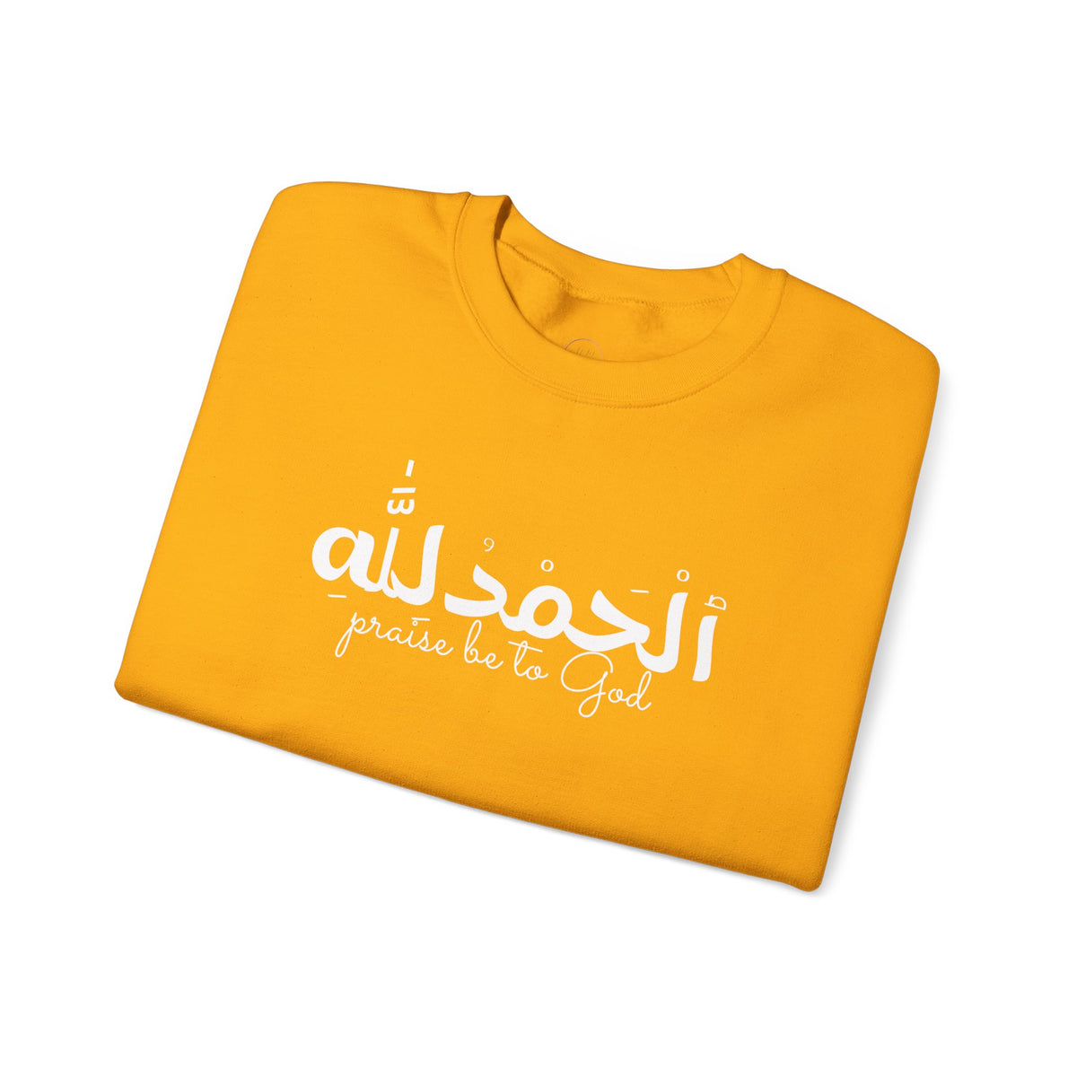 Religious Crewneck Sweatshirt