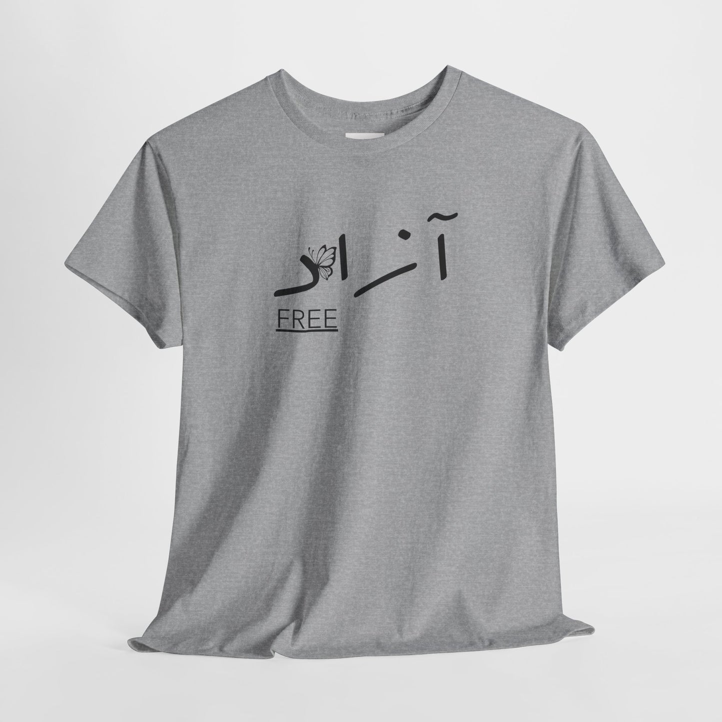 Minimalist T-Shirt — Freedom Graphic Tee