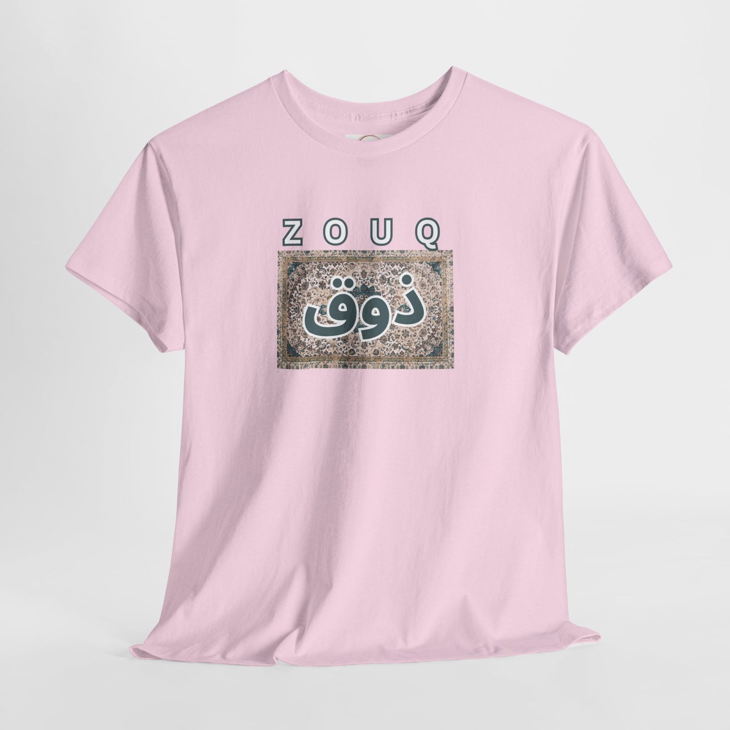 Zouq Arabic Graphic Tee — "ZOUQ / ذوق" Vintage Mosaic Design