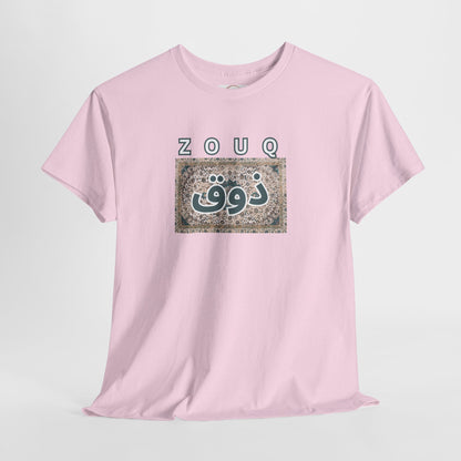 Zouq Arabic Graphic Tee — "ZOUQ / ذوق" Vintage Mosaic Design