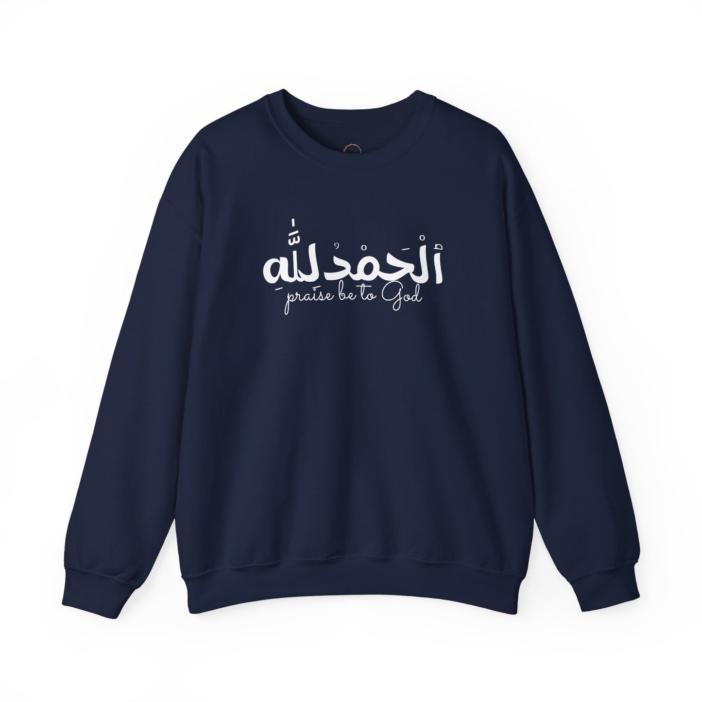 Religious Crewneck Sweatshirt