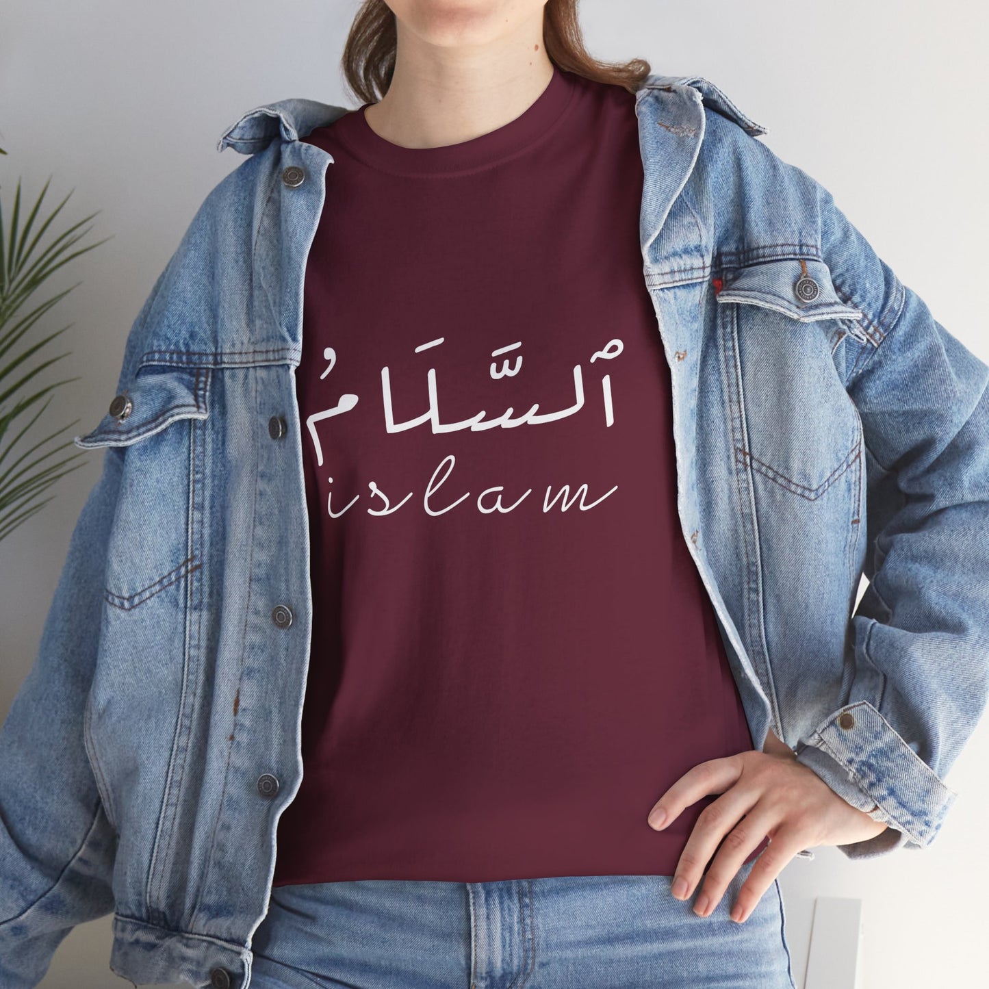 Islam Script Tee — Arabic Calligraphy 'Islam' Graphic Tee