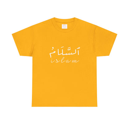 Islam Script Tee — Arabic Calligraphy 'Islam' Graphic Tee
