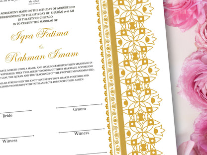 Luxury Nikkah Certificate in Pdf Format, Digital Download Nikkah Contract, Digital Traditional Islamic Wedding Agreement. NT217