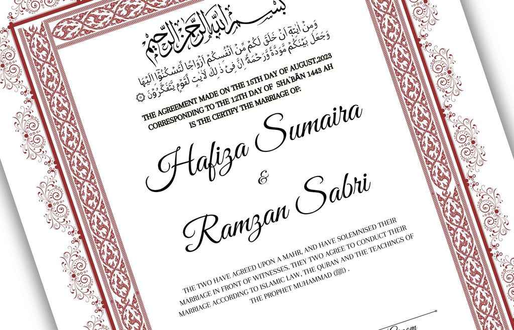 Nikkah Certificate Digital Download Personalised, A4, A3, Template, Instat Download. NN127