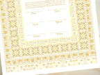 Nikkah Certificate, Nikkah Islamic Marriage Certificate, Printable, Nikkah Contract, Editable, Digital Download. NN18