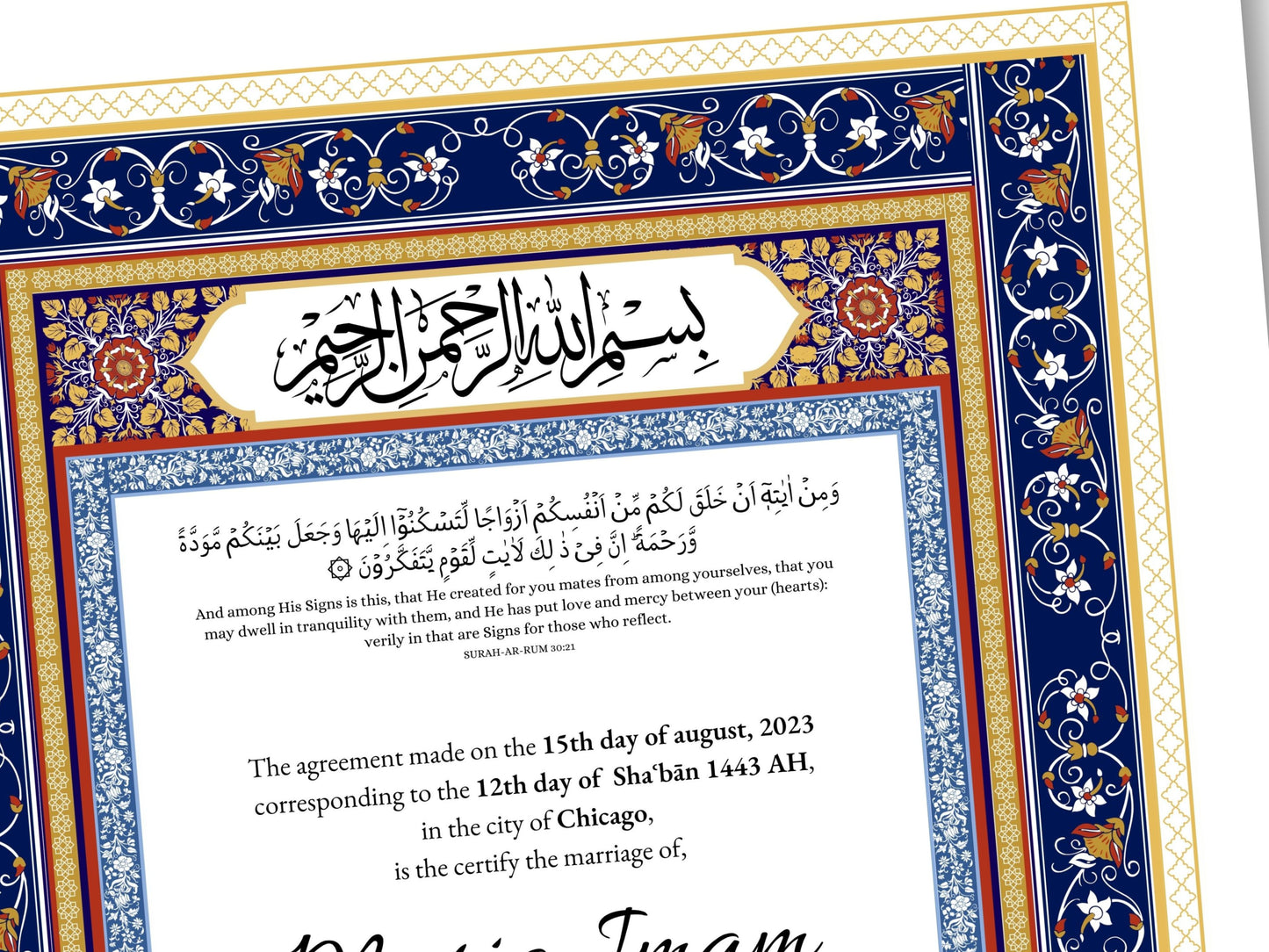 Nikkahnama | Custom Luxury Nikkah Contract | Mughal | Mughal | Inspired Luxury Nikkahnama | Nikkah Certificate in Pdf Template. NN165