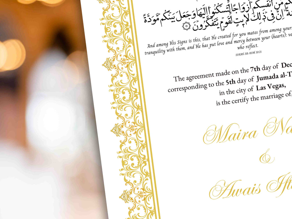 Nikkah Certificate Digital Download Personalised, A4, A3, Template, Editable, Gold Nikkah Nama, Nikkah Contract, Muslim Contract. NN292