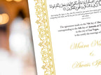 Nikkah Certificate Digital Download Personalised, A4, A3, Template, Editable, Gold Nikkah Nama, Nikkah Contract, Muslim Contract. NN292