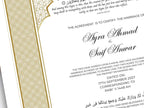 Nikkah Certificate Digital Download Personalised, A4, A3, Template, Editable, Nikkah Nama, Nikkah Contract, Muslim Contract. NN286