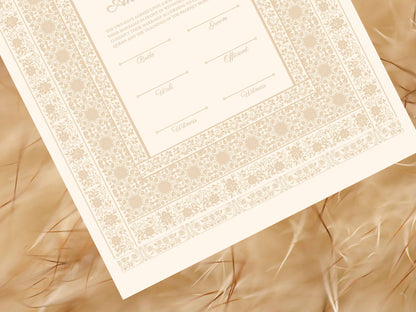 Nikkah Certificate, Nikkah Islamic Marriage Certificate, Printable, Custom Name Nikkah. Quran Verse, Digital Download. NN5