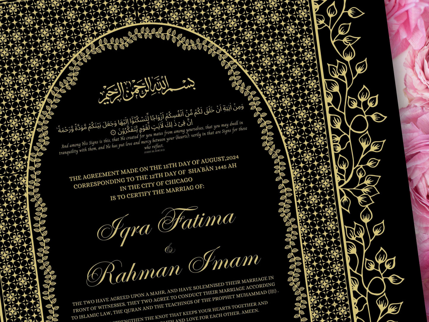 Islamic Marriage Certification | Nikahnama | Contract | A4/A3 | Muslim Wedding | Printable Nikkah Certificate | Digital Download. NN225