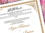 Nikkah Certificate, Nikkah Islamic Marriage Certificate, Printable, Custom Name Nikkah. Quran Verse, Digital Download. NN218