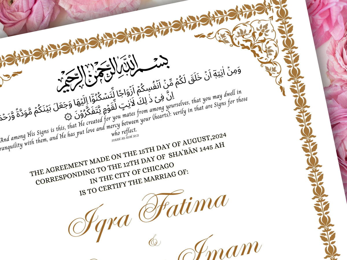 Nikkah Certificate, Nikkah Islamic Marriage Certificate, Printable, Custom Name Nikkah. Quran Verse, Digital Download. NN218