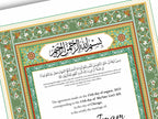 Nikkah Certificate Digital Download, Editable, Template, Muslim Contract, Muslim Marriage, A4, A3, Template, Instat Download. NN171