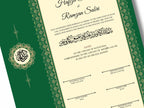 Luxury Nikkah Contract, Digital Printable Personalized Customized Nikkah Certificate, Custom Nikah Nama, Islamic Wedding Contract. NN113