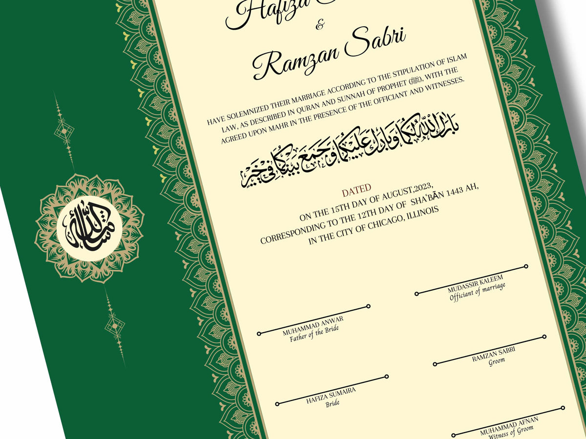 Luxury Nikkah Contract, Digital Printable Personalized Customized Nikkah Certificate, Custom Nikah Nama, Islamic Wedding Contract. NN113