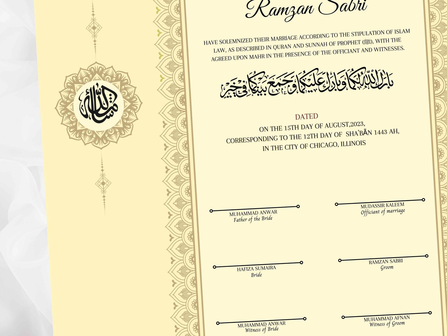 Nikah Certificate, Islamic Marriage Certificate, Wedding Certificate, Marriage Contract, Wedding Digital Download. NN112