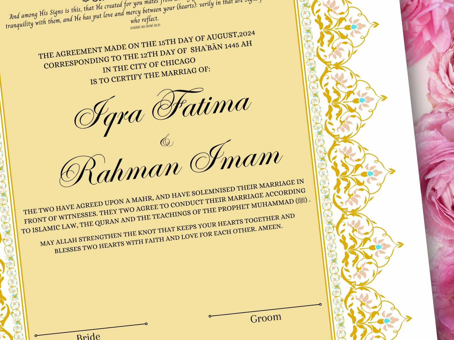 Premium Nikkah Contract , Custom Nikkah Nama | Islamic Wedding Contract, Digital, Printable Nikkah Certificate , Intricate. NT220