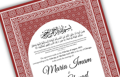 Nikkah Certificate Digital Download Personalised, A4, A3, Template, Instat Download. NN141