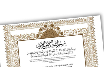 Luxury Nikkah Contract, Digital Printable Personalised Customised Nikkah Certificate, Custom Nikah Nama, Islamic Wedding Contract. NN178