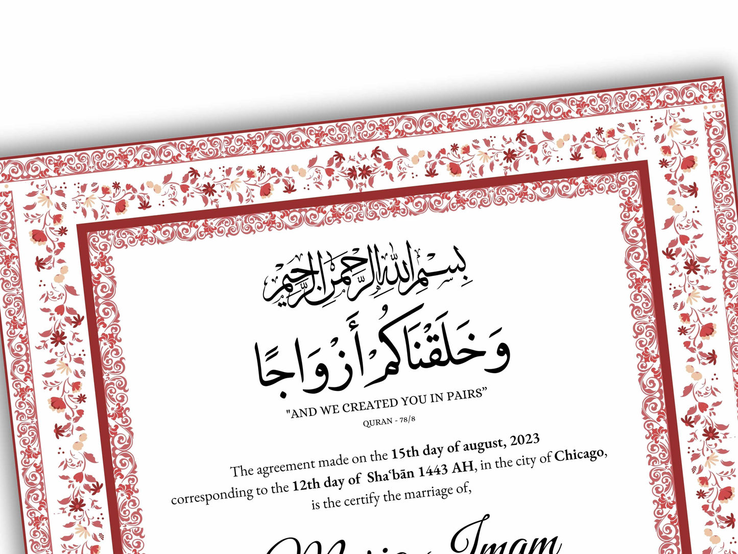 Nikkah Certificate Digital Download Personalized, Luxury Nikkah Contract, Islamic Wedding Contract, Personalized Muslim Wedding Gift. 149