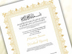 Luxury Nikkah Certificate, A4/A3 Islamic Wedding Contract, Muslim Marriage Certificate, Personalised Names, Nikah Nama, Quran Verse. NN196