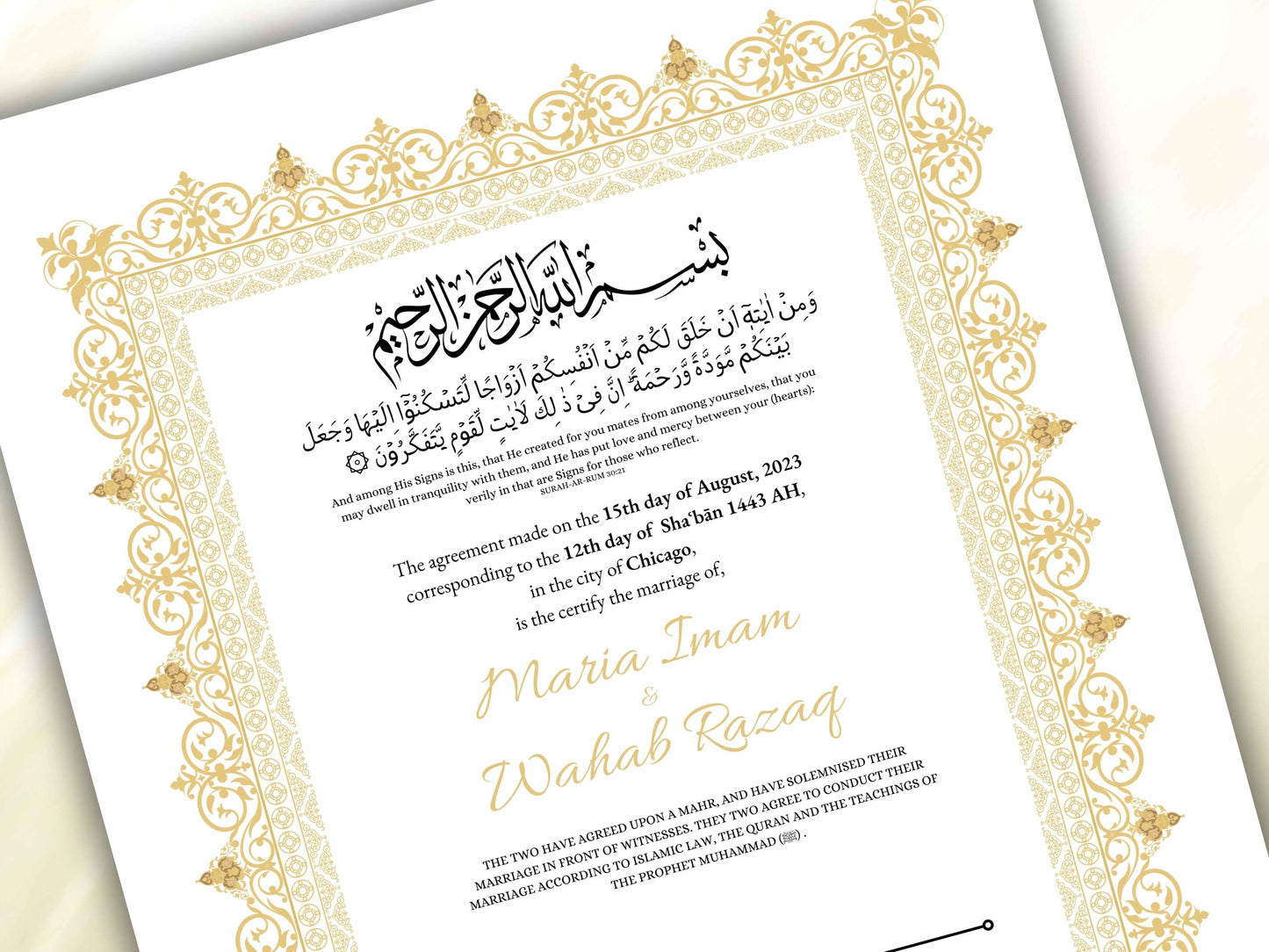 Luxury Nikkah Certificate, A4/A3 Islamic Wedding Contract, Muslim Marriage Certificate, Personalised Names, Nikah Nama, Quran Verse. NN196