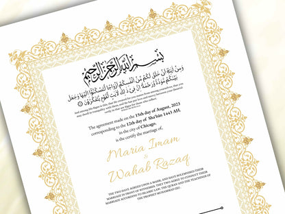 Luxury Nikkah Certificate, A4/A3 Islamic Wedding Contract, Muslim Marriage Certificate, Personalised Names, Nikah Nama, Quran Verse. NN196